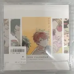 ギヴン　カレンダー