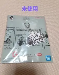 Item thumbnail for item d7aad6d4-0892-4561-853b-dab26ff4706c