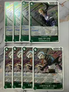 ワンピースカード 受け継がれる意思 デッキパーツ