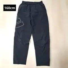 【アディダス】ウインドパンツ ナイロンパンツ ブラック 黒 160cm