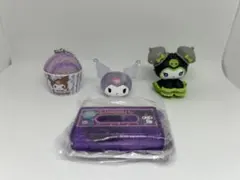 サンリオ クロミ ガチャ 4点セット まとめ売り