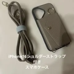 ベージュ 合成皮革 スマホケース ショルダーストラップ付き iPhone16