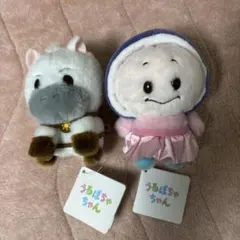 うるぽちゃちゃん エリック王子 マックス リトルマーメイド ディズニー