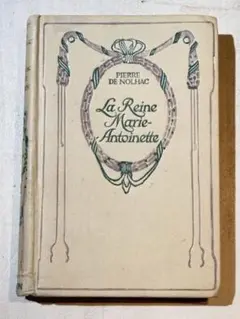 2025年最新】洋書 アンティークの人気アイテム - メルカリ