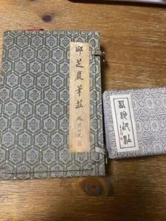 T*y様 書道用具セット　中国書道　アンティーク