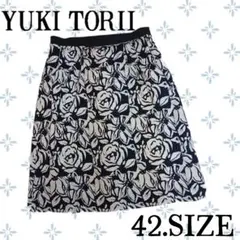 a50〚YUKI TORII〛 花柄 モノトーンフレアスカート 42サイズのサムネイル