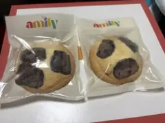 Amily エプロン　ありしゃんクッキー amily | チアフルチョコチップ生クッキー | 東京都 | AMILYクッキー