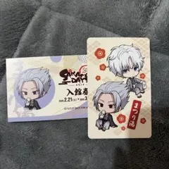 サカモトデイズ サカデイ まつり湯 アクリルカード アクカ 特典 8点セット サカモトデイズ 坂本太郎 まつり湯 アクリルカード 特典セット - メルカリ