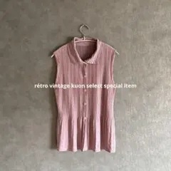 プリーツブラウス　ノースリーブ　ヴィンテージコーデ　レイヤード　重ね着　古着　春