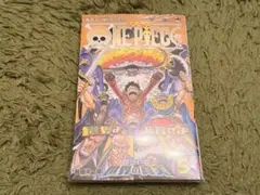 2026年最新】ワンピース 漫画 110巻の人気アイテム - メルカリ