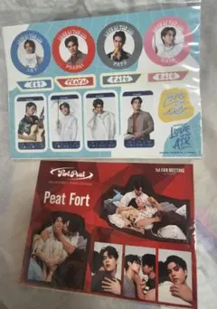 2026年最新】loveintheairの人気アイテム - メルカリ