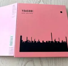 彗星の青りんご様 専用 YOASOBI THE BOOK2完全生産限定盤 特典付
