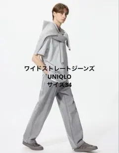 Item thumbnail for item 58672bf7-0a9a-42b8-81c6-46715d32938d