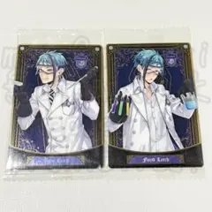 ツイステ ジェイド フロイド オクタヴィネル ウエハースカード