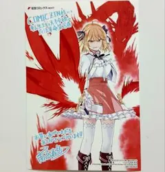 2025年最新】転生王女と天才令嬢の魔法革命 特典の人気アイテム - メルカリ