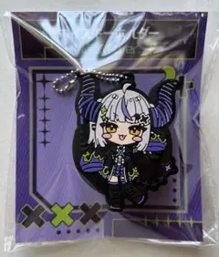 ラプラス・ダークネス 誕生日記念2024 ボイスキーホルダー - メルカリ