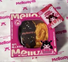 Mellojoy スフレプレーン バター タピオカ 2026年最新】メロジョイの人気アイテム - メルカリ