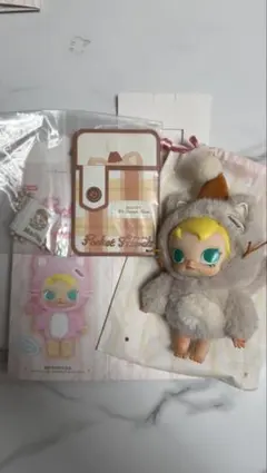 BABY MOLLY Pocket Friends ベージュ popmart