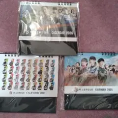 Item thumbnail for item 67c952e9-1d6b-4dbf-92db-288e7f8df1bb