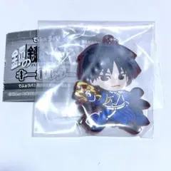 鋼の錬金術師 ロイ・マスタング でふぉラバ キーホルダー