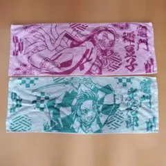 鬼滅の刃 フェイスタオル 2枚セット 竈門炭治郎 竈門禰豆子