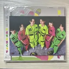 2026年最新】世が世ならの人気アイテム - メルカリ