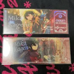 あんスタ　影片みか　中国　海外限定　オーロラチケット　ホロチケ　招待状