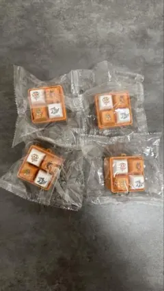 イタリアンブレインロット キャラクターキーホルダー 4個セット