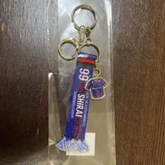 【9月20日まで】FC東京　キーホルダー