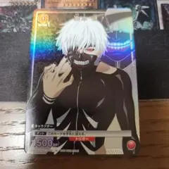 ジャンプフェスタ 2026 ユニオンアリーナ 東京喰種 トーキョーグール 金木研