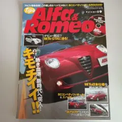 セントラルド熊様 リクエスト 2点 まとめ商品