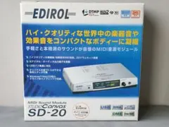 Roland EDIROL SD-20 MIDI音源 Chrisoft::Blog(r#