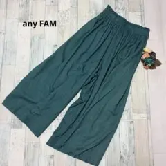 any FAM エニィファム パンツ レディース ガウチョパンツ ゆったり