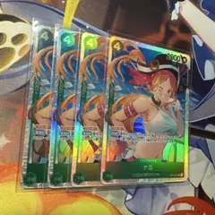 ナミ　sr