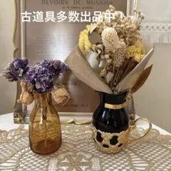 ヴィンテージ感ある小瓶2個セット