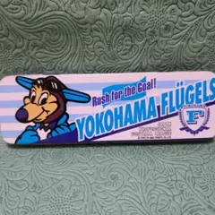 2026年最新】フリューゲルスの人気アイテム - メルカリ