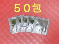 エムディア EGFリニューセラム サンプ　５０包【新品、未使用】のサムネイル