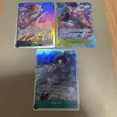 【最終値下げ】ナミ sr/ワイパー sr/ブルック sr