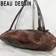 B279【美品】BEAU DESSIN★希少 レザー ショルダーバッグ 茶