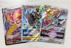 ままま様 リクエスト 2点 まとめ商品