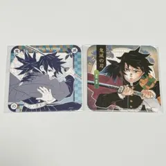 鬼滅の刃 アートコースター 義勇