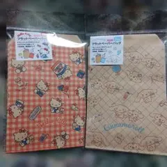 Item thumbnail for item b3d119e6-6047-4874-a629-b8fc797bd4ab