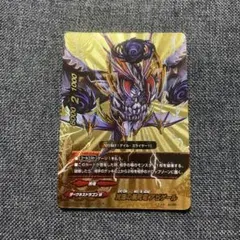 2025年最新】バディファイト アビゲールの人気アイテム - メルカリ