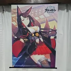 赤城 缶バッジ hmv アズールレーン m97963994786_1.jpg?1733571922