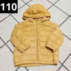 ぴーす様 専用 【100】UNIQLO ジャンパー