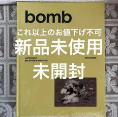 ILLIT STAR bomb アルバム 新品未開封