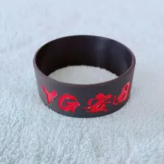 レア商品】Slipknot リストバンド ソニックマニア - メルカリ