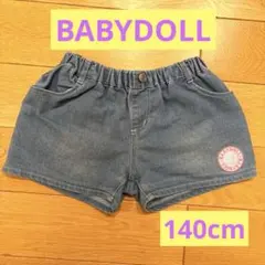 デニムショートパンツ 140