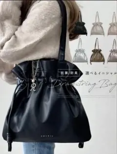 ショルダーバッグ　バッグ　黒　ブラック　巾着　可愛い　モノトーン　収納　シンプル