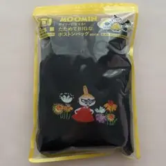 Item thumbnail for item 04f06202-f7fe-458c-a0ed-47bdca0ee0c6